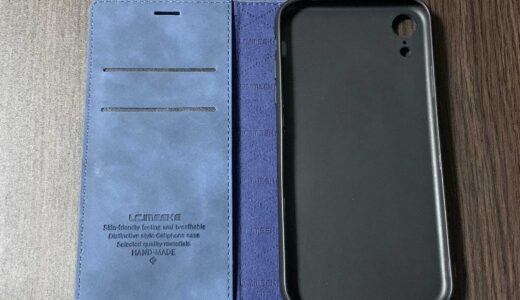 【iphone/Android対応】清潔感のある手帳型スマホケース！